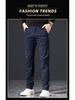 High-Quality Men's Japanese Korean Straight-Leg Casual Elastic Trousers
