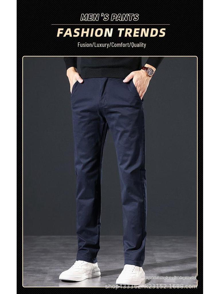 High-Quality Men's Japanese Korean Straight-Leg Casual Elastic Trousers