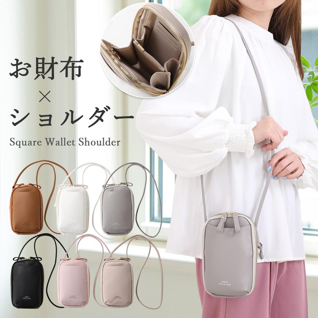 Naru Bolsa de Ombro Quadrada Redonda Vertical para Mulheres, Porta-moedas, Porta-smartphone, Porta-moedas, Porta-cartões, Smartphone, Mini Bolsa de Ombro, Bonito,