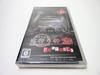 Onmyoji 2 Portable Metropolitan Police Department Mysterious Case Files - PSP