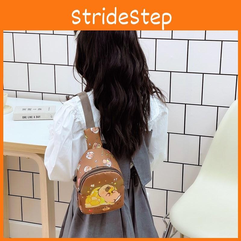 Kids Cartoon Capybara Pattern Single Shoulder Crossbody Chest Bag Fashion Gift
