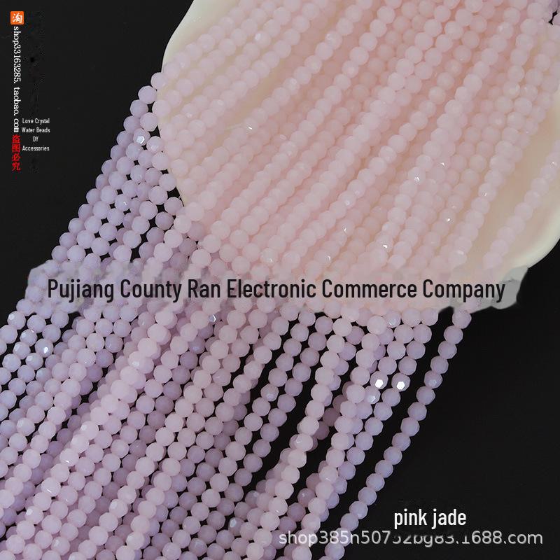 Crystal Globe Beads: 4mm DIY Jewelry, Tassel, Clothing & Luggage Accessories