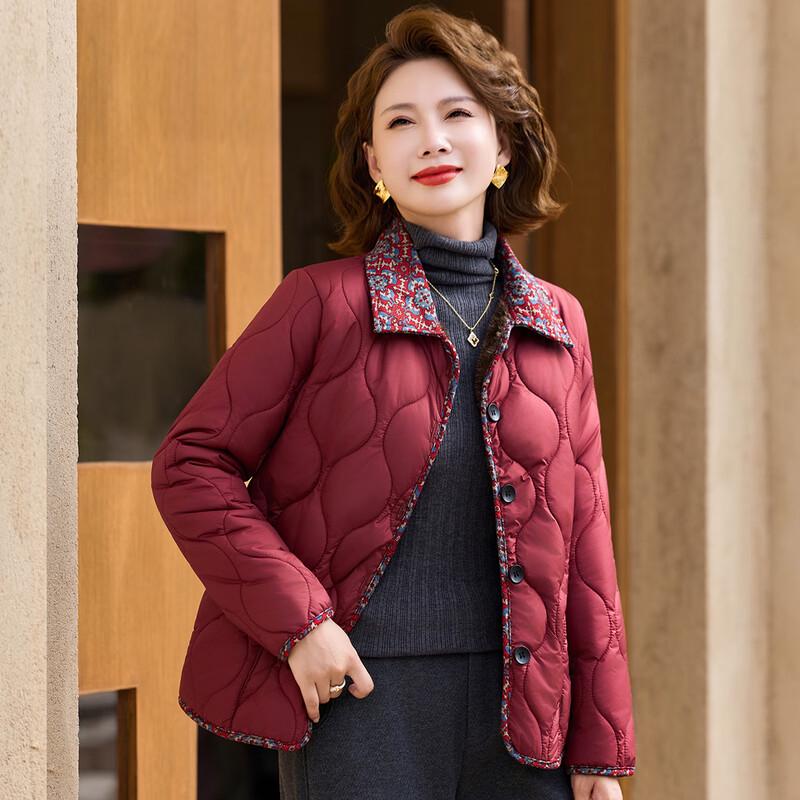 Pasite Women's Padded Printed Lapel Loose Winter Jacket