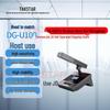 Takstar DG-U100T2 Wireless Conference Microphone System