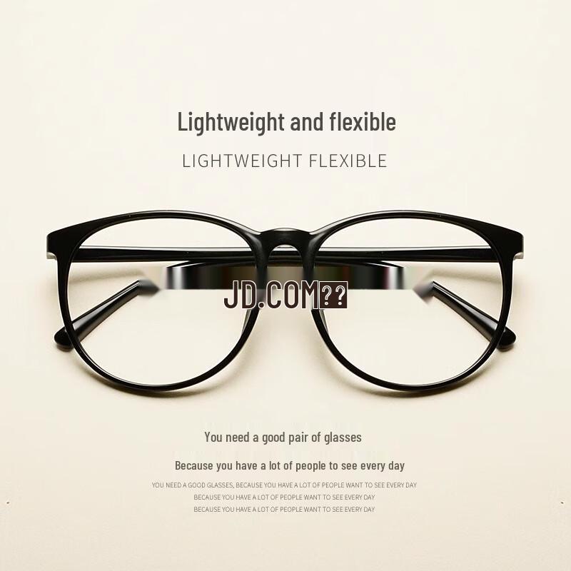 

Очки с блокировкой синего света Spicy Girl - Милые, без макияжа, отбеливающие, в корейском и японском стиле