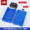 1PC OBD2 Plug Car Truck OBD Interface 16pin Connection Male Connector J1962m OBDII