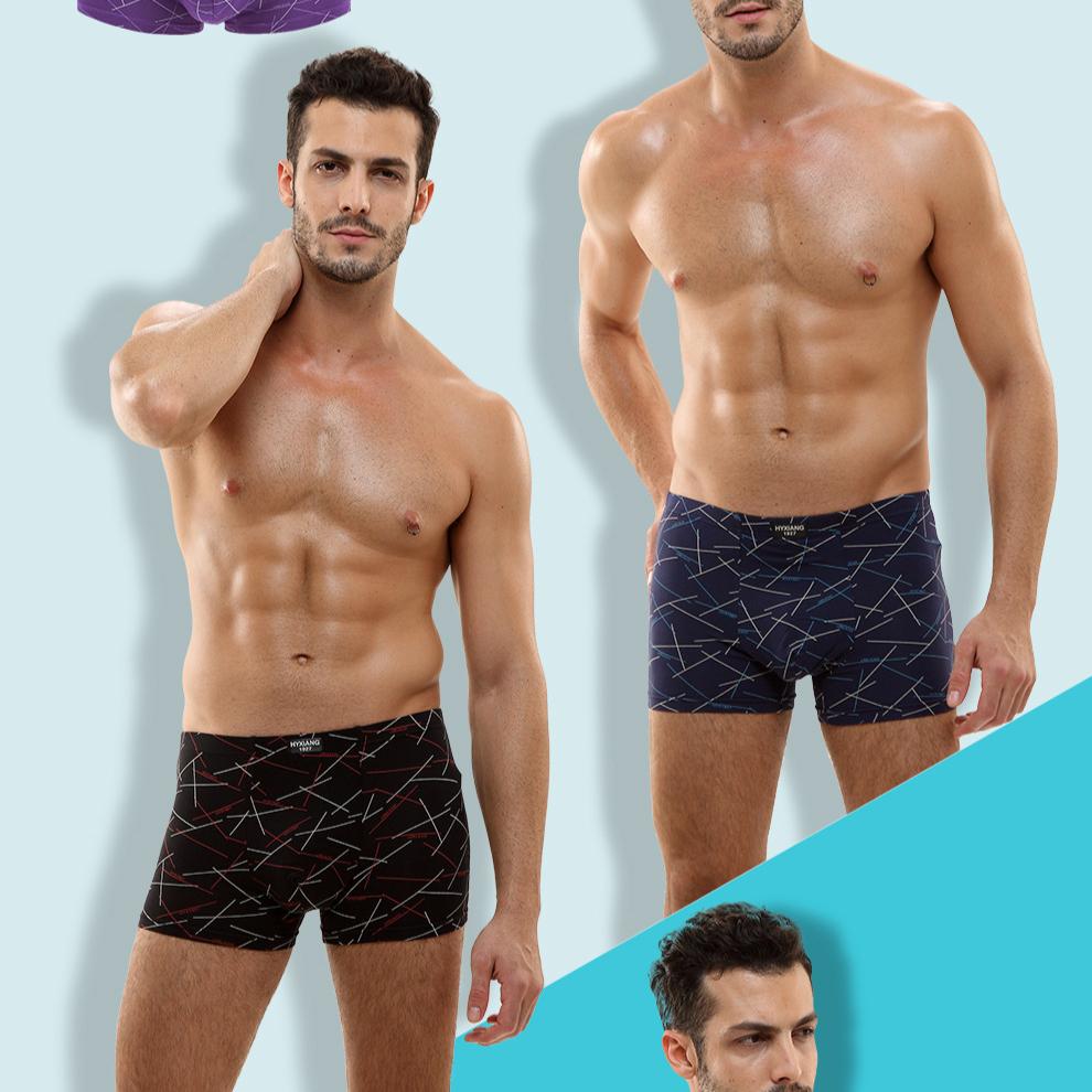 4pcs Large Underwear Men's Flat Leg Pants Loose and Comfortable High Elasticity Waistband Boxer Brief