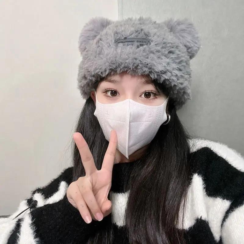 Adorable Bear Crochet Cap Women Winter Warm Plush Furry Hat Thick Cozy Oversized Headwear Chunky Knit Beanie Fall Winter