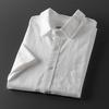 Export Original Tail Single Cut Label Short Sleeve Export White Shirt