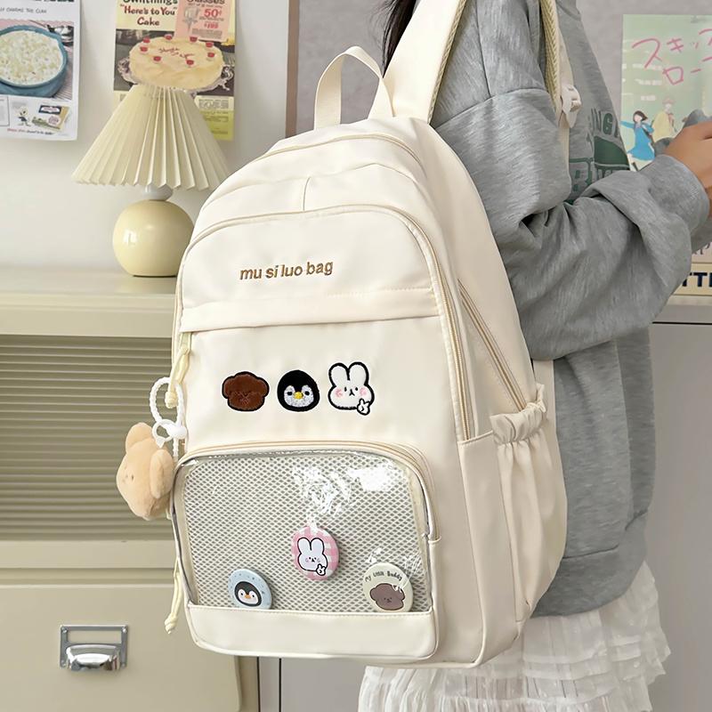 College Style Schoolbag Women Large Capacity Backpack Girls Lightweight Waterproof Backpack