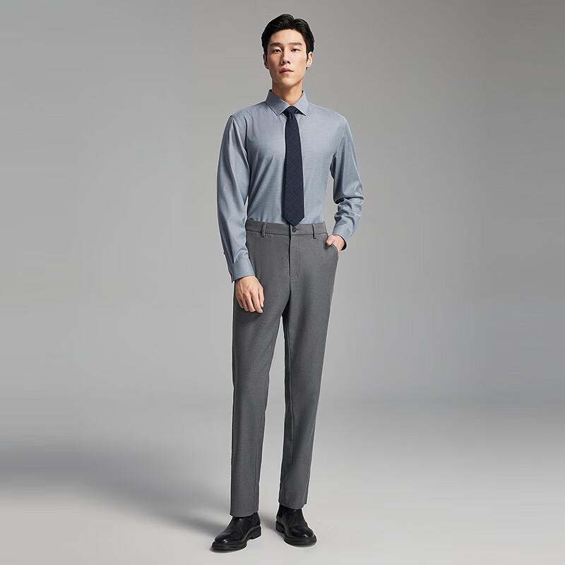 YOUNGOR Men's Modal Blend Wrinkle-Free Straight-Leg Trousers