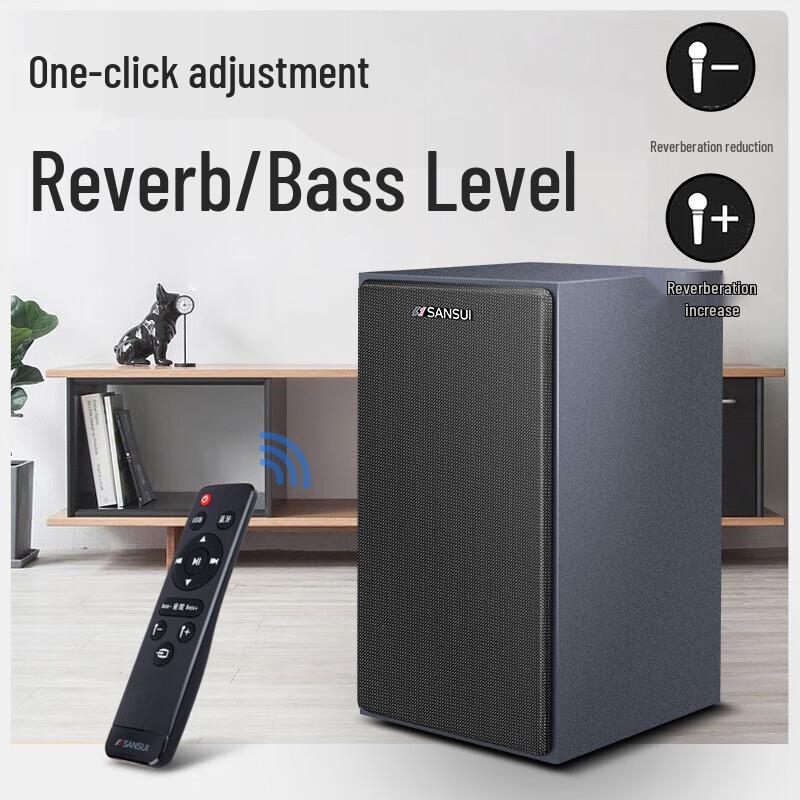 Shanshui H5 Home KTV Wooden Bluetooth Speaker for TV & PC