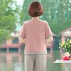 YUZHAOLIN Women's Embroidered Summer Casual Set