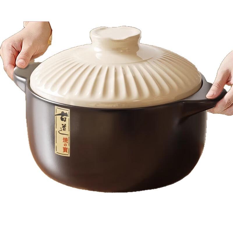 Wutuo High-Temperature Ceramic Stew Pot