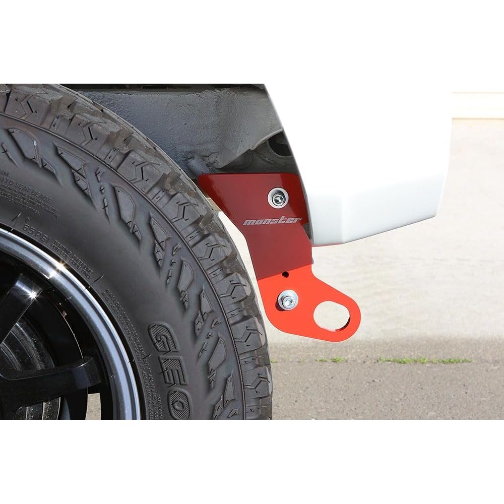Monster Sport Tow Hook Rear for Jimny JB64W, Jimny Sierra JB74W, Jimny Nomad JC74W - Durable Steel Accessory