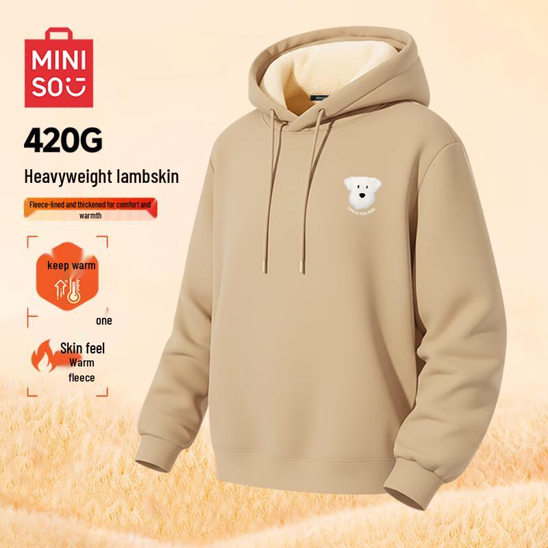 MINISO Men's Winter Fleece Hooded Sweatshirt Z