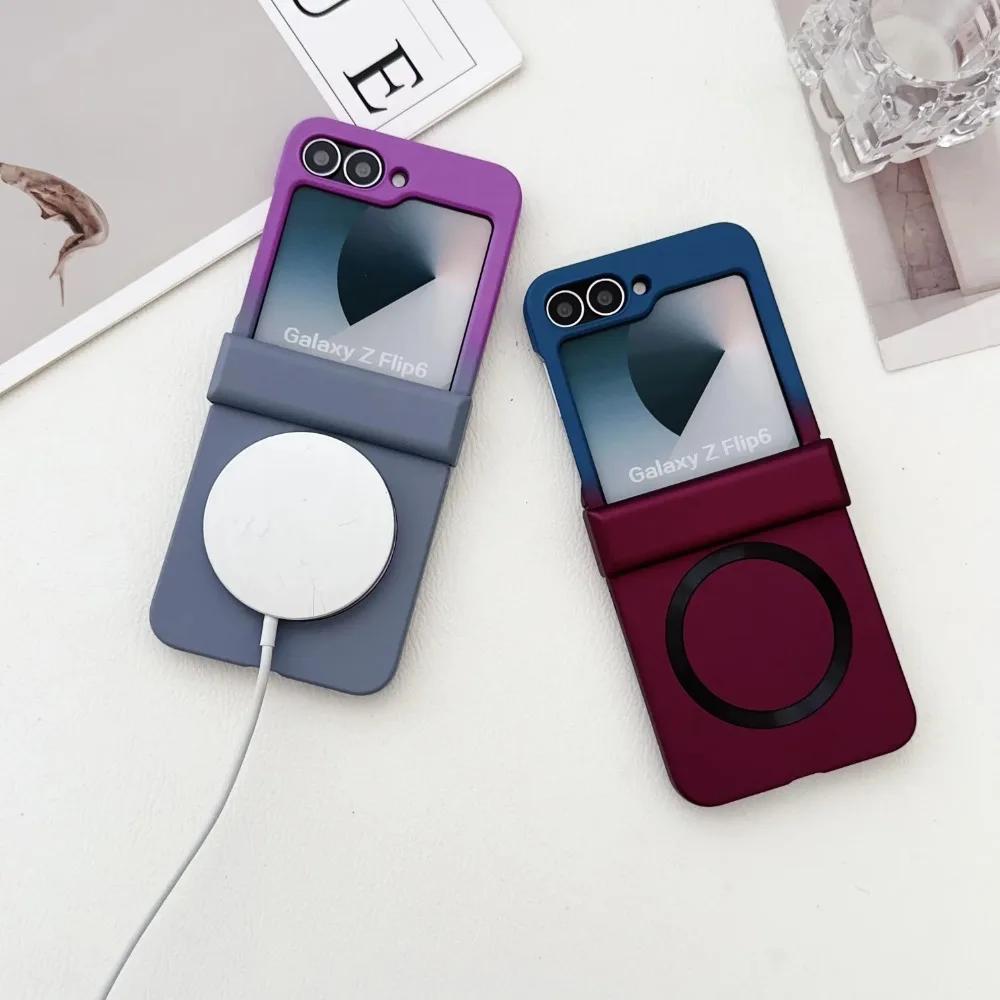 Gradient Color For Magsafe Magnetic Hinge Protection Phone Case for Samsung Galaxy Z Flip 7 FE 6 5 4 3 5G Hard Plastic Cover
