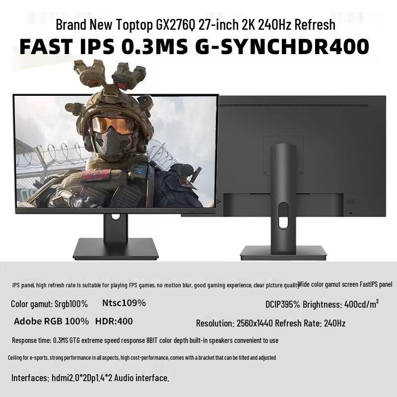 24.5" Gaming Monitor, TN Screen, 400Hz/280Hz/240Hz, AUO Panel, 0.2ms Fast Response