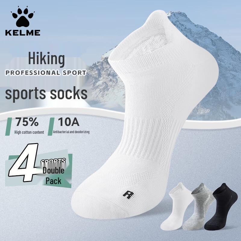 

KELME 10A Anti-Odor Performance Socks (4-Pair Pack) One Size (EU 37-44)