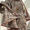 Silk Wool Blended Silk Scarf Women's New 65 Silk Wool Square Scarf Versatile Handmade Curling Scarf Mulberry Silk Small Scarf