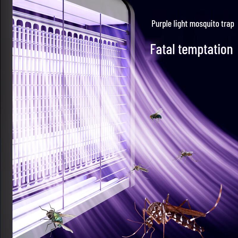 LED Electric Shock Mosquito Killer Lamp