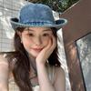 Breathable Denim Fisherman Hat -Bucket Hat Women Men Adjustable Cowboy Style Sun Cap for Spring/Summer | Trendy Unisex Beach Hat