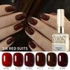 Xin An Ke La Cherry Wine Red Nail Gel - New 2025 Autumn/Winter Collection for Professional Salons