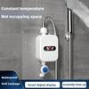 Shower Set Household Intelligent Digital Display Water Heater Mini Small Constant Temperature Instant Electric Water Heater