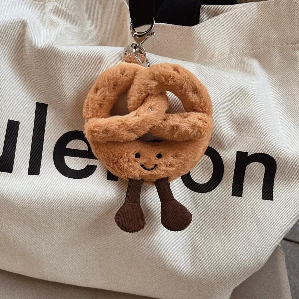 Cute Coffee Cake Plush Pendant Soft Stuffed Food Toy Fluffy Keychain Gift for Kids Birthday Christmas Bag Home Decor