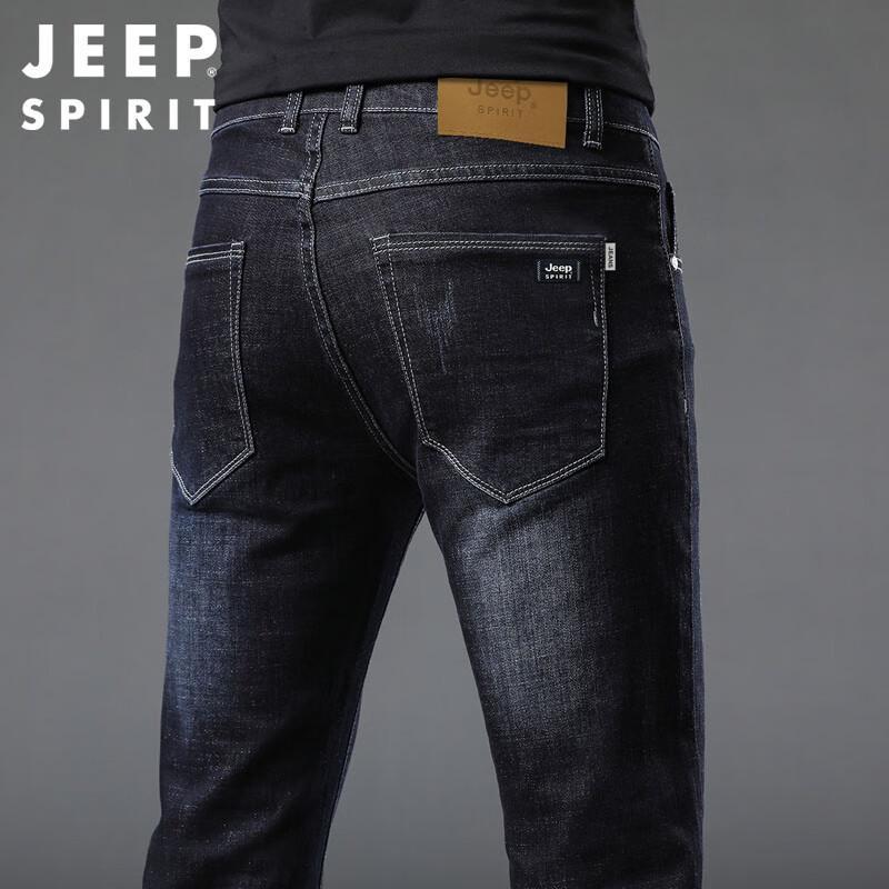 

Джинсы мужские прямого кроя JEEP SPIRIT 34