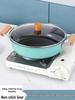 Desui Maifan Stone Non-stick Double-Ear Soup Pot for Gas and Induction Cookers