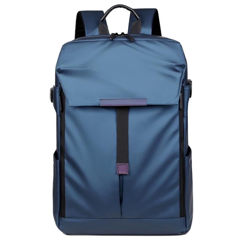 Li Shen Business Travel Computer Backpack