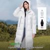 B40143540 Hooded Long Down Jacket