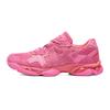 Tigrun Fashion Versatile Durable Low-Top Lifestyle Casual Shoes Unisex Sneaker Pink 1183C478-700