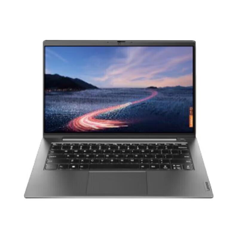 

Lenovo Kaitian N60z 14-inch Laptop (CN version)