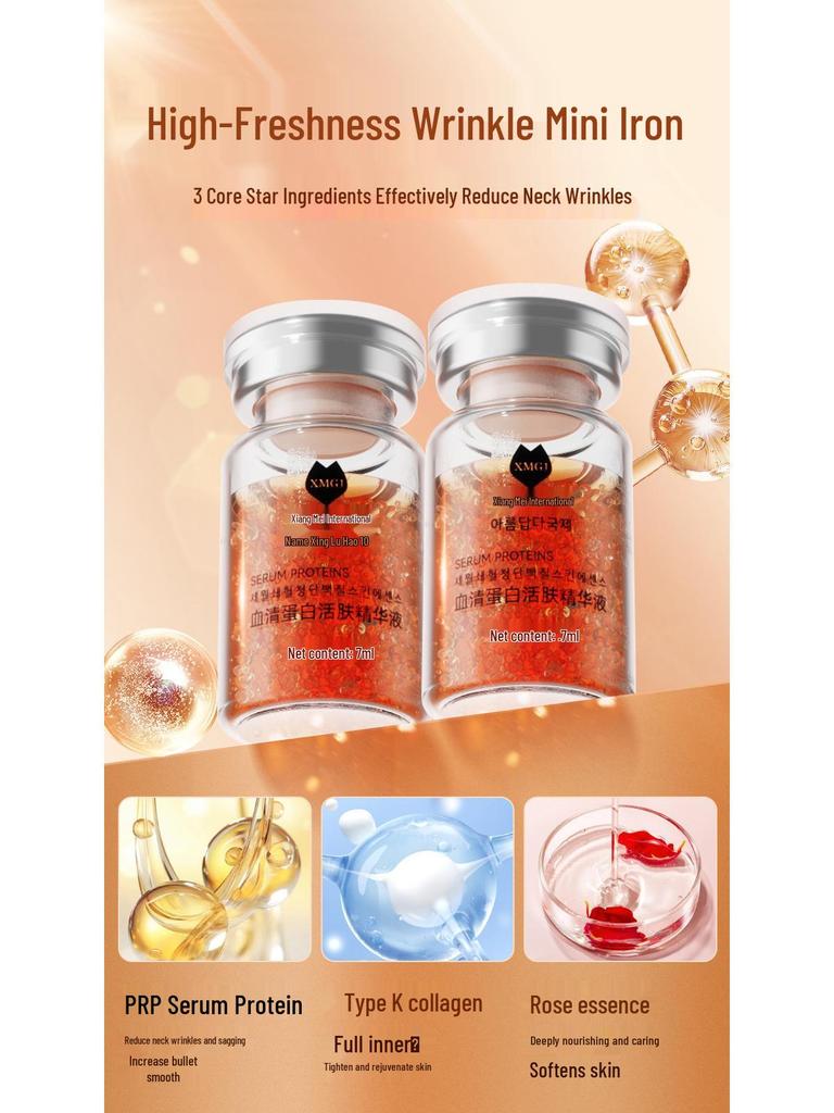 Jingxiutang Rejuvenating Serum Anti-Wrinkle & Fine Line Smoothing Essence, 7ml, 5 Bottles