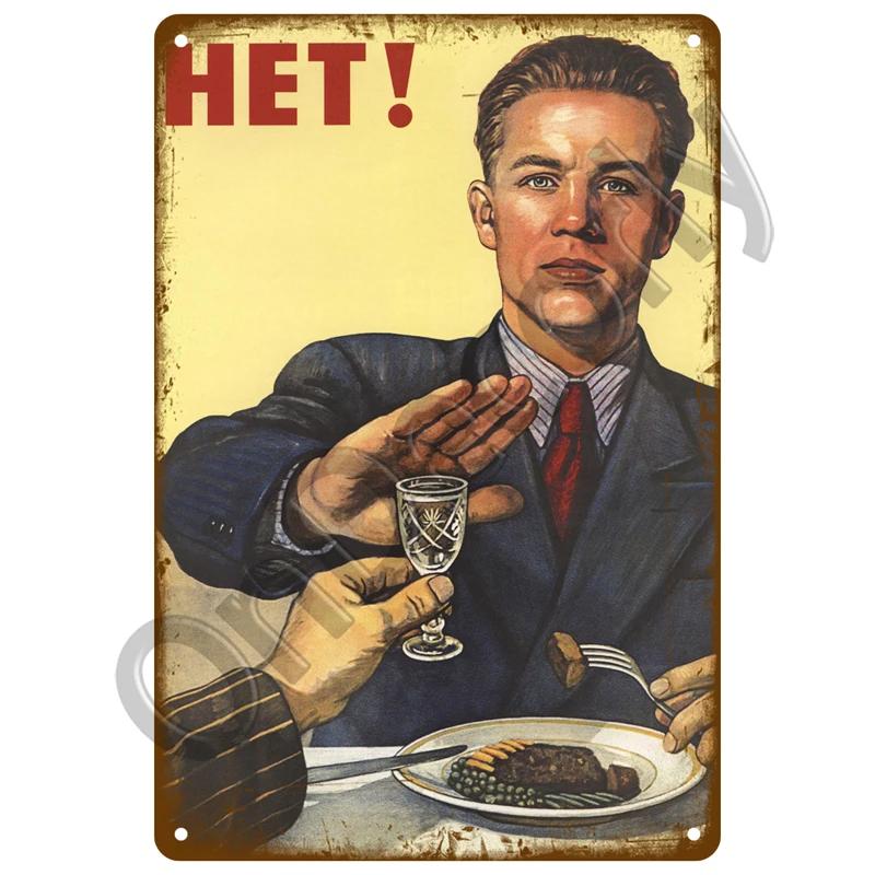 Plechová cedule pro bar, hospodu, klub, pánský doupě, železná kovová cedule, vintage plakát, nástěnná dekorace, malba studeného piva, domácí dekorace