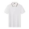 Trolman Ice-Cool Cotton-Feel Short Sleeve Polo Shirt
