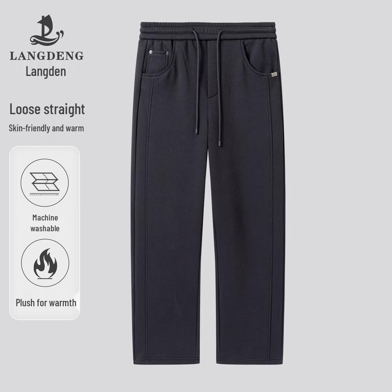 Langdeng Men s 2025 Autumn/Winter Fleece-Lined Loose Fit Wide-Leg Sweatpants M (165/82A)