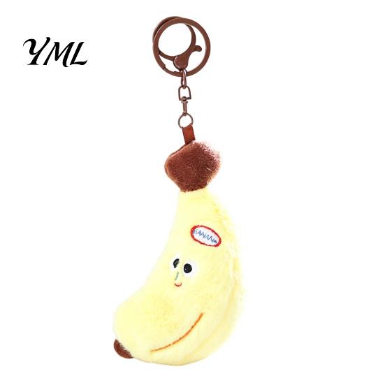 Plush Fruit Bag Charm Cute Banana Keychain, Soft Stuffed Pendant Cartoon Doll with Embroidered Face, for Backpack Kawaii