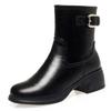 Round Head French Short Boots Women's Autumn and Winter, New Versatile Velvet Thin Boots Thick Heel Ankle Bare Boots