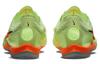 Nike ZoomX Dragonfly 'Barely Volt Hyper Orange' CV0400-700
