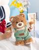 High-Quality Wearable Teddy Bear Plush Doll for Kids and Couples - Cute Dress Design, Perfect Birthday Gift