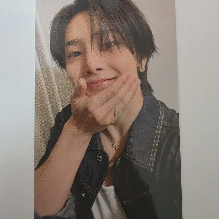Straykids Hmv B Version Unreleased Photocard I.n