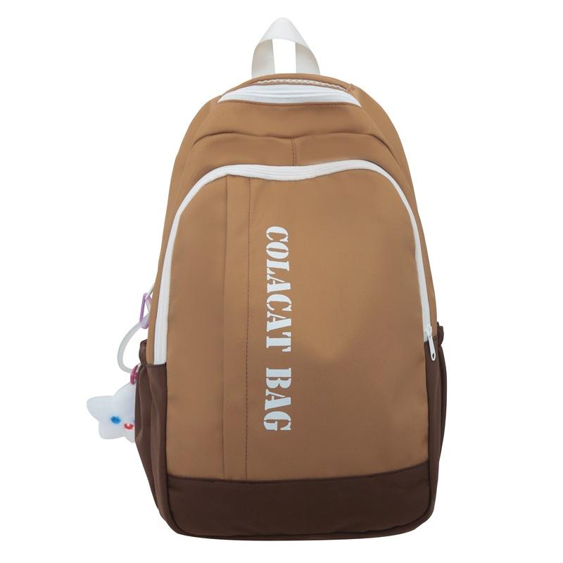 School Bag Female Middle School Student Contrasting Color Japanese Backpack Large Capacity High School Student University Student Simple Student