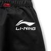 Li-Ning Boys' Loose Fit Cotton Blend Jogger Pants