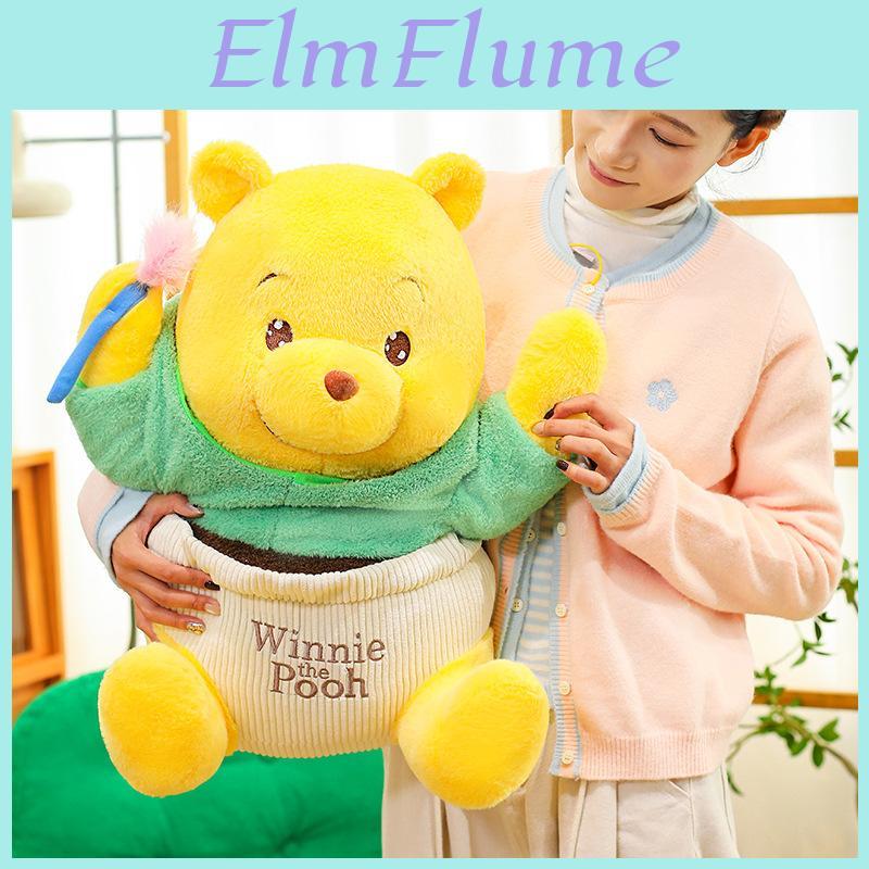 Winnie The Pooh Cactus Plush Keychain With Short Plush Material For Kids And Collectors