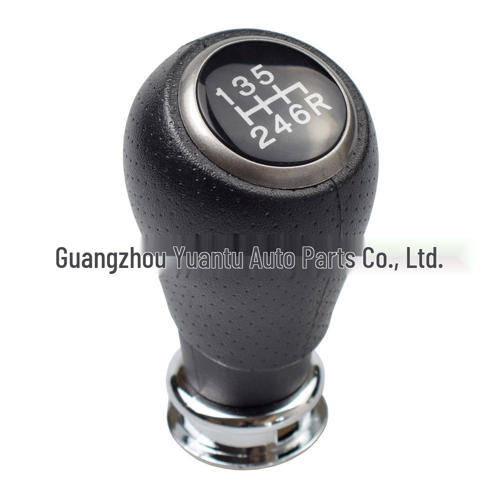 

Compatible Gear Shift Knob for Honda CR-V MK3 (2006-2012)