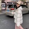 Pink Down Cotton Clothes Women's Short Models New Winter Thickened Small Fashion Bread Clothes Loose and Thin
