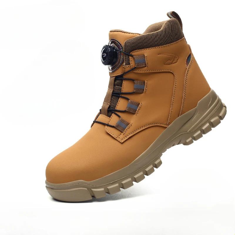 Fashion Rotating Button New Safety Shoes Men Anti-smash Anti-puncture Work Shoes Fashion Men Sport Shoes Security Protective Boots Men
